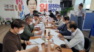 이홍기 “거창군 공무원 조직적 선거개입 의혹” 주장